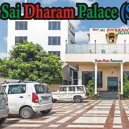 Hotel Sai Dharam Palace Shirdi Exterior foto