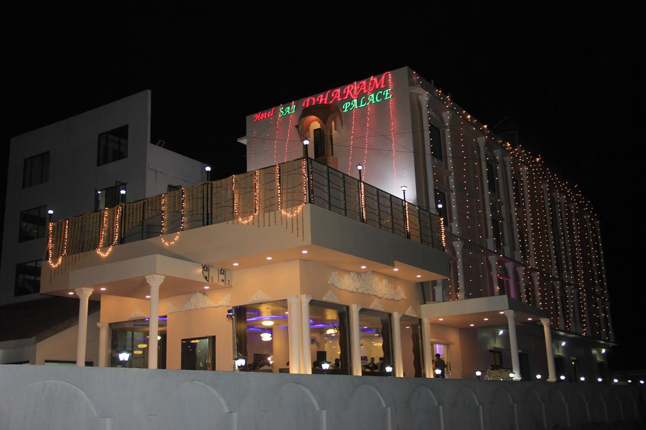 Hotel Sai Dharam Palace Shirdi Exterior foto